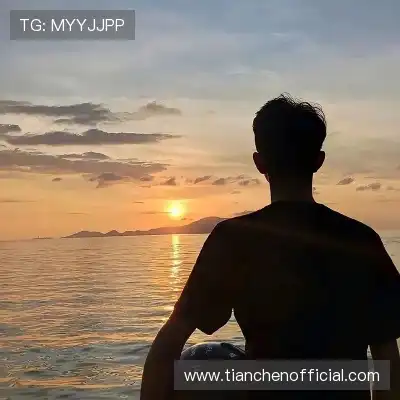 鲁羿嵩